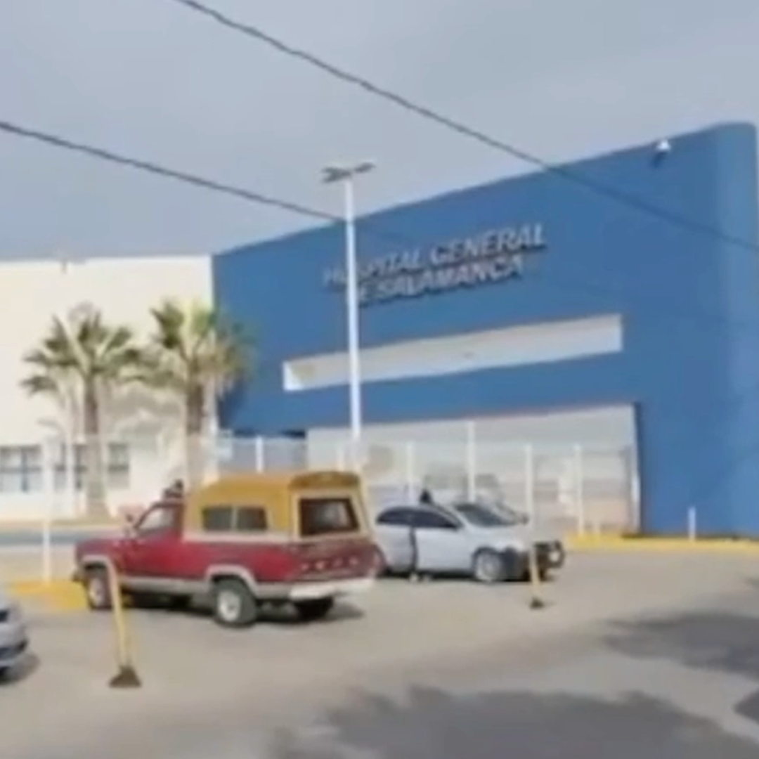 Varios de los intoxicados acudieron al Hospital de Salamanca.